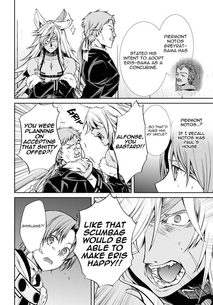 Jobless Reincarnation, Chapter 50 image 12